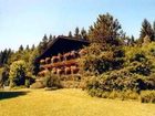 фото отеля Landhaus Schreier Finkenstein am Faaker