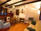 фото отеля La Minilla Casas Rurales