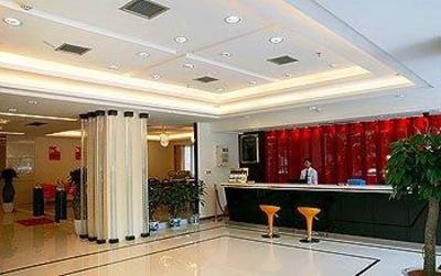 фото отеля Four Season Business Hotel Chengdu