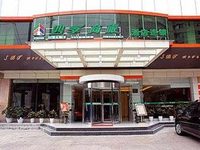 Four Season Business Hotel Chengdu