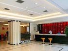 фото отеля Four Season Business Hotel Chengdu