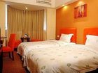фото отеля Four Season Business Hotel Chengdu