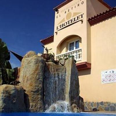 фото отеля L'Hotelet Hotel Cambrils