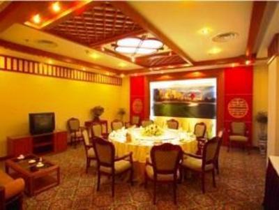 фото отеля Qingdao Hotel Middle Hong Kong Road
