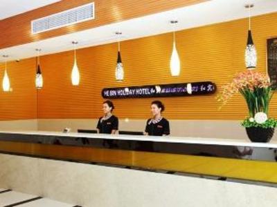 фото отеля Hangzhou Hebin Hotel Binjiang Branch