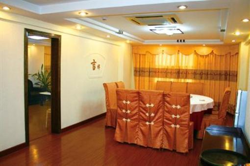 фото отеля Huafengxin Hotel Meizhou