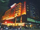 фото отеля Huafengxin Hotel Meizhou