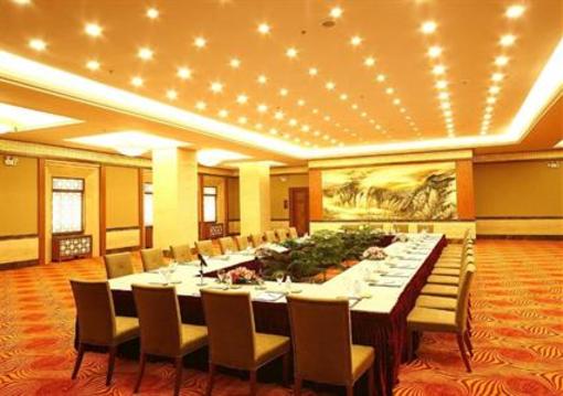 фото отеля Shifeng Holiday Villa Hotel & Residence