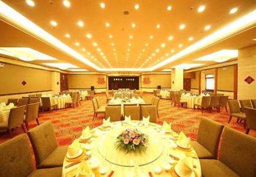 фото отеля Shifeng Holiday Villa Hotel & Residence