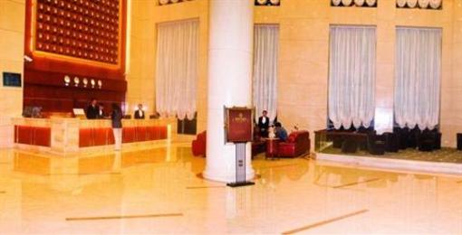 фото отеля Hibernian Hotel Foshan