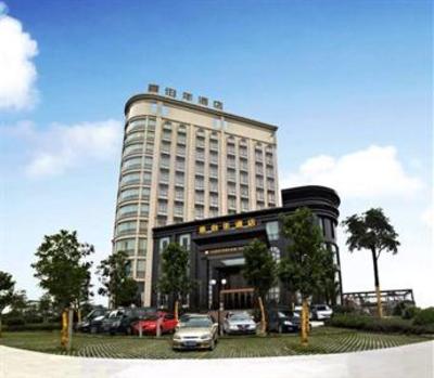 фото отеля Hibernian Hotel Foshan