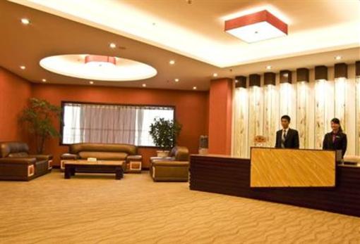 фото отеля Hibernian Hotel Foshan