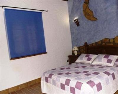 фото отеля Apartamentos Rurales la Cartuja