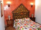 фото отеля Apartamentos Rurales la Cartuja