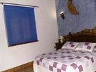 фото отеля Apartamentos Rurales la Cartuja