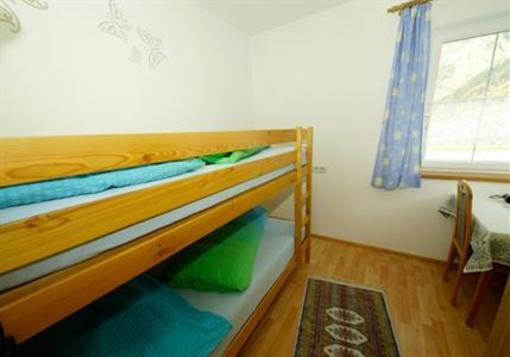 фото отеля Appartement Frischmann