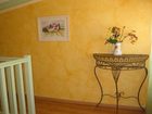 фото отеля Bed & Breakfast Domaine De Bayanne Alixan