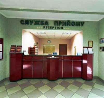 фото отеля Hotel Alexandrovsky Mykolayiv