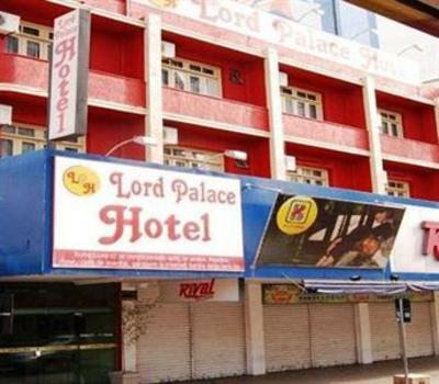 фото отеля Lord Palace Hotel