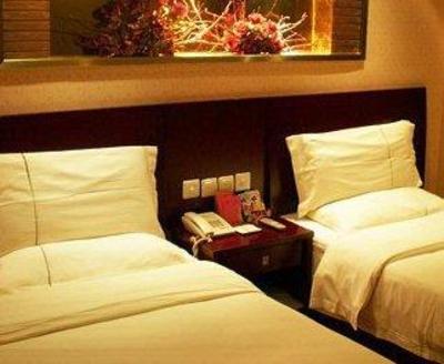 фото отеля Huijin Business Hotel
