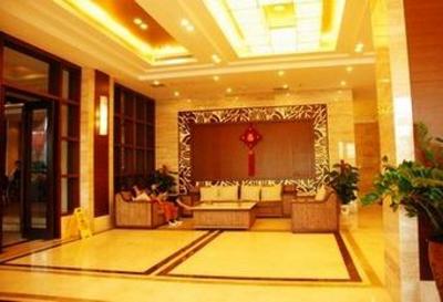 фото отеля Hainan Aojia Sunshine Hotel