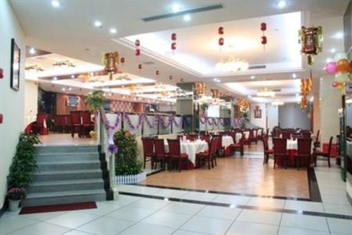 фото отеля Guolong Business Hotel Changsha
