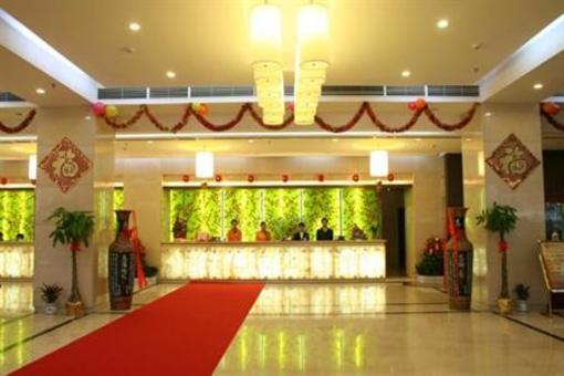 фото отеля Guolong Business Hotel Changsha