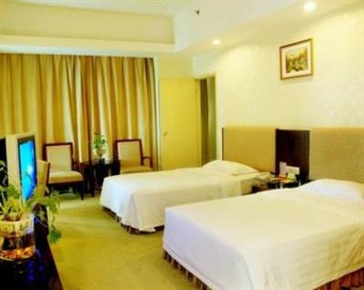 фото отеля Guolong Business Hotel Changsha