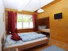 фото отеля Ferienwohnung Mondial