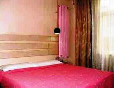 фото отеля Apple Express Hotel