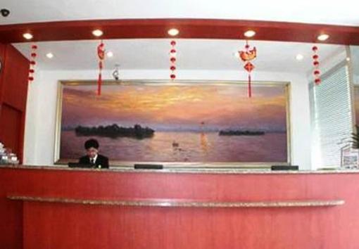 фото отеля Hanting Express Hangzhou Wulin Square