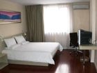 фото отеля Hanting Express Hangzhou Wulin Square