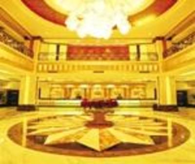 фото отеля Hua Tian Jin Ye Hotel