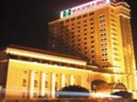 Hua Tian Jin Ye Hotel