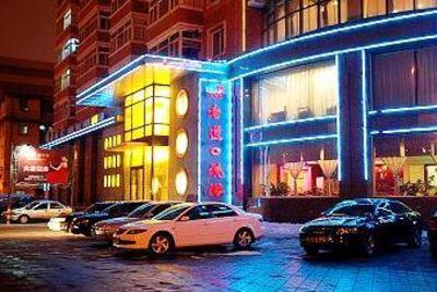 фото отеля Laodaokou Hotel