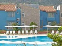 Aquila Hotels & Resorts Club Kapheros