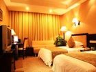 фото отеля Fuheng Hotel