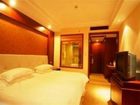 фото отеля Fuheng Hotel