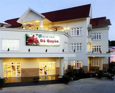 фото отеля Do Quyen Hotel