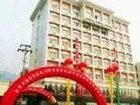 фото отеля Southern Airline Fortune Hotel Zhangjiajie