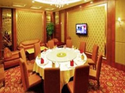 фото отеля Baoyue Hotel