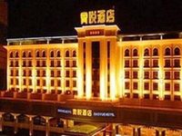 Baoyue Hotel