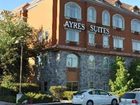 фото отеля Ayres Suites Yorba Linda