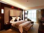 фото отеля Hefei YaHao Great Hotel