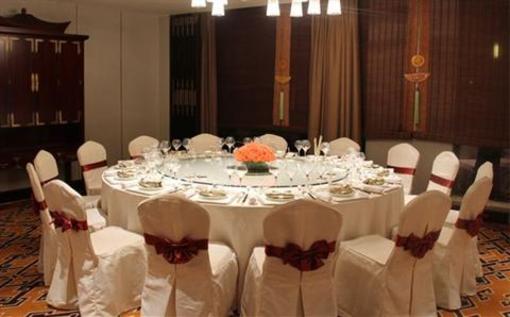 фото отеля Tongquetai New Century Grand Hotel