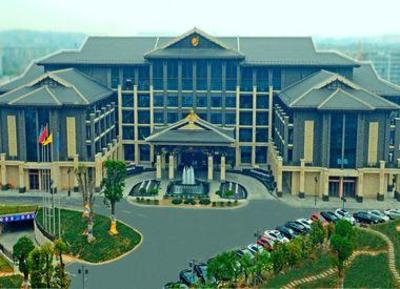 фото отеля Tongquetai New Century Grand Hotel