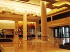 фото отеля Tongquetai New Century Grand Hotel