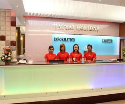 фото отеля Hatyai Holiday Hotel