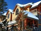 фото отеля Canadian Mountain Lodging at Kicking Horse Mountain Resort