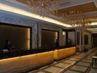 фото отеля Chengdu Phoenix Palace Hotel